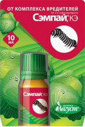 СЭМПАЙ 10МЛ (160ШТ)