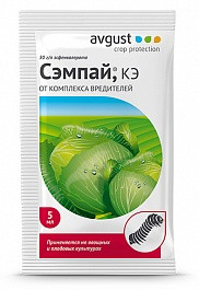 СЭМПАЙ 5МЛ (500ШТ) 