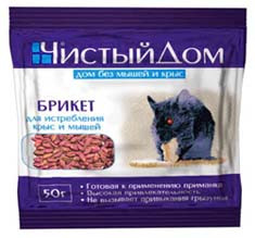 ФОРРЭТ ЗЕРНО 50ГР (100ШТ) 