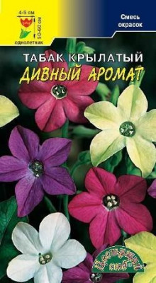 ТАБАК ДИВНЫЙ АРОМАТ СМЕСЬ 