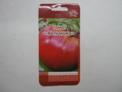 ТОМАТ ВЕЛЬМОЖА 0.1Г 