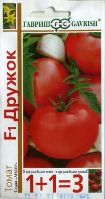 ТОМАТ ДРУЖОК 1+1 25ШТ 