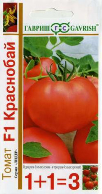ТОМАТ КРАСНОБАЙ 1+1 25ШТ 