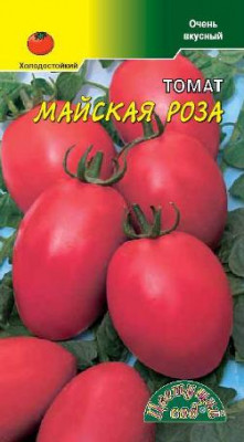 ТОМАТ МАЙСКАЯ РОЗА 