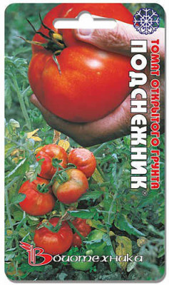 ТОМАТ ПОДСНЕЖНИК 