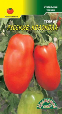 ТОМАТ РУССКИЕ КОЛОКОЛА 