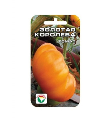 ТОМАТ ЗОЛОТАЯ КОРОЛЕВА 20ШТ 