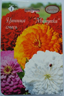 ЦИНИЯ МИШУТКА СМЕСЬ (20 ПАКЕТОВ) 
