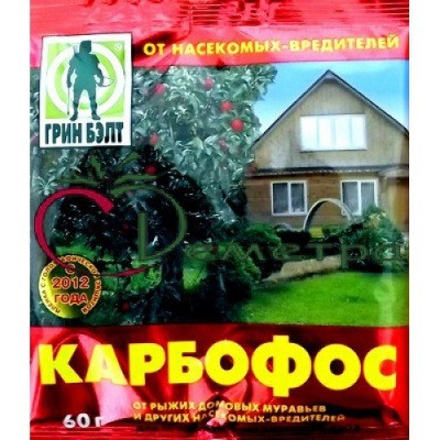 КАРБОФОС 60ГР (100ШТ) 