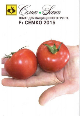 ТОМАТ СЕМКО 2015 