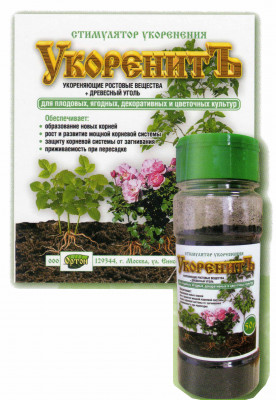 УКОРЕНИТЬ 50ГР (16ШТ) 