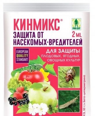 КИНМИКС 2МЛ (350ШТ) 