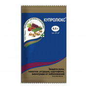 КУПРОЛЮКС 6.5 ГР (200ШТ)