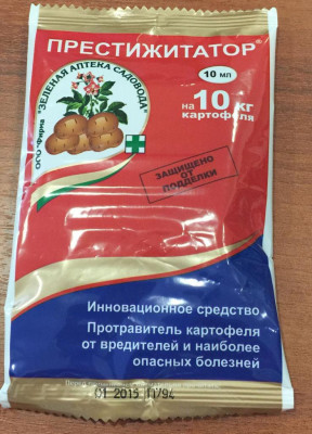 ПРЕСТИЖИТАТОР 10МЛ (100ШТ) 