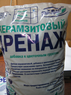 ДРЕНАЖ МЕЛКИЙ (12ШТ) 