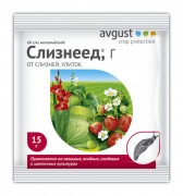 СЛИЗНЕЕД 15ГР (200ШТ)