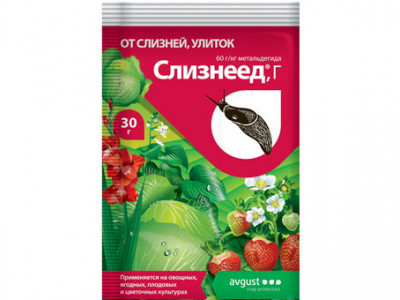 СЛИЗНЕЕД 30Г (150ШТ) 